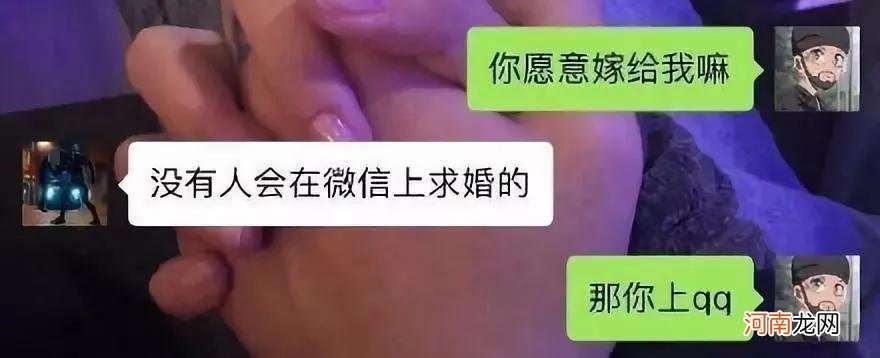 搞笑图片集，背后的故事承包了我一天的笑点