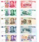 我国发行的五套人民币中背面图案解说 100元纸币背面图案