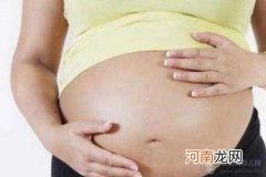 怀孕六个月,孕妇肚子硬怎么回事?
