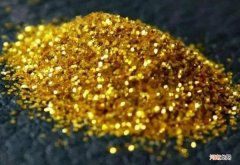 金的化学式含义，地球上有多少黄金？