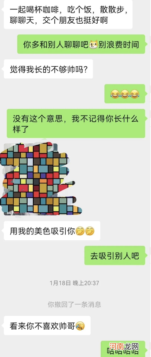 过年相亲娱乐大赏 过年相亲图片搞笑图片