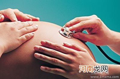 孕晚期孕妇心率多少正常