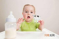 A2奶粉不适合中国宝宝这一说法 简直荒谬至极
