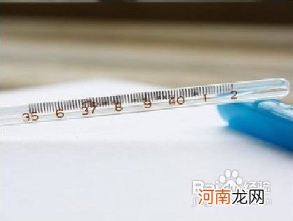 怀孕4周验血能测出来吗