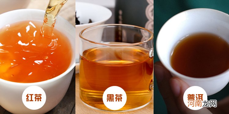 普洱属于黑茶还是红茶，看一下三者最详细的区别