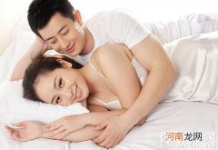 取环后多久可以要孩子已成二胎话题焦点 专家这样解答