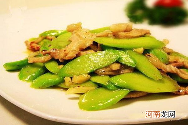 有了这100道适合儿童的菜谱做法 孩子再也不挑食了