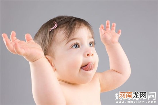 新生女婴打出ok手势 宝宝那些年被误会的“身体语言”