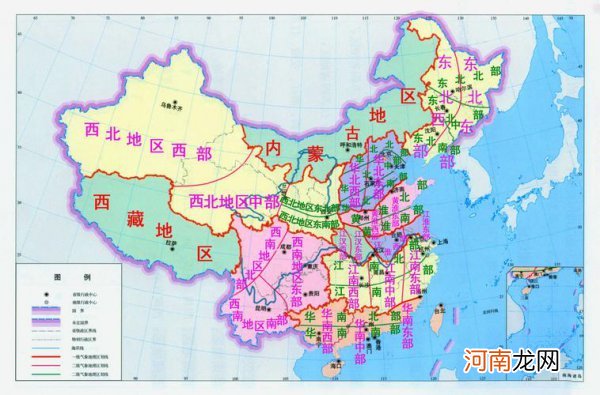 广州属于哪里 广州属于华南还是华北