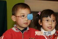学龄前儿童别错过弱视的最佳治疗期
