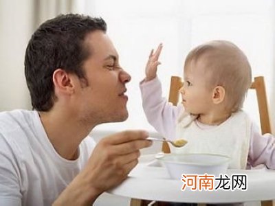 宝宝不爱吃饭的5个原因