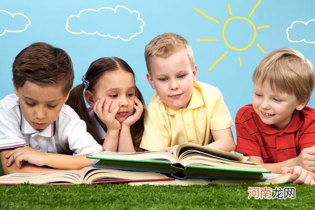 30本儿童必读书单 推荐几本优秀的少儿读物