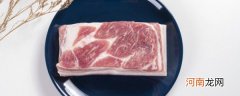 肉煮熟了如何鉴别是米猪肉 肉煮熟了怎样鉴别是米猪肉