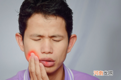 智齿发炎怎么快速止疼 智齿发炎肿痛怎么办