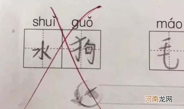 小学生奇葩爆笑作业大盘点 史上最搞笑小学生作业