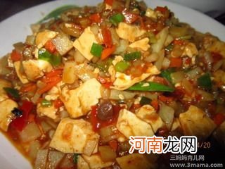 孕期食谱：素烧三元