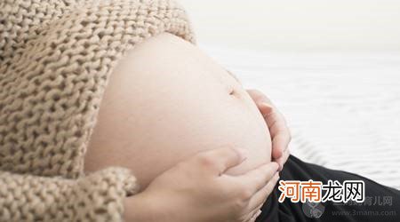 孕妇走路多了肚子发硬 孕妇肚子发硬怎么办