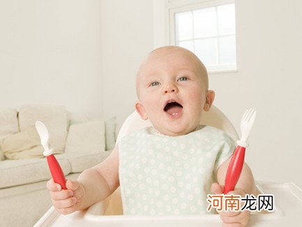 宝宝饮食法则