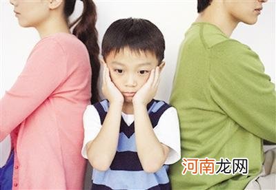 专家谈：孩子心理问题的源头