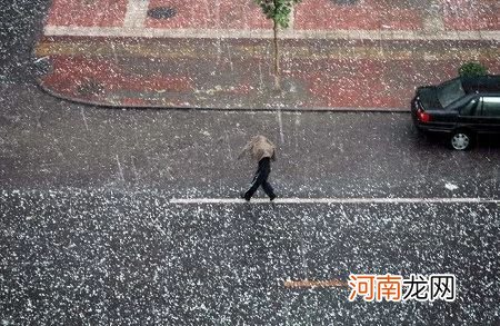 冰雹是怎样形成的