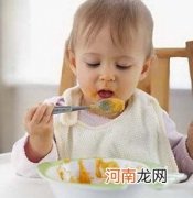 太咸的食物引发儿童疾病