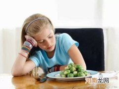 儿童自闭症如何调理自己的饮食