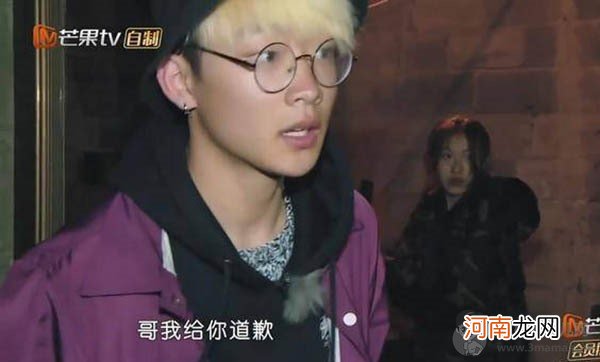 变形计刘思琦是哪一期qq是多少 脾气骄纵为化妆品手撕导演