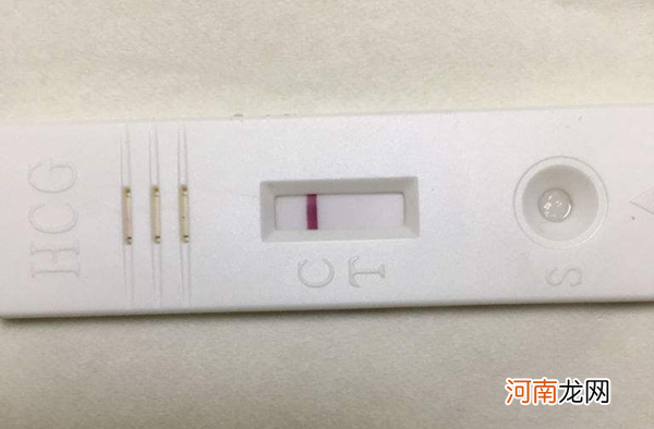 一根红线、一深一浅分不清？一分钟教你验孕棒怎么看