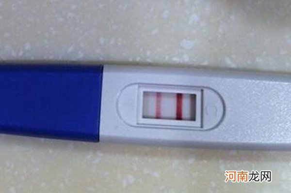 一根红线、一深一浅分不清？一分钟教你验孕棒怎么看