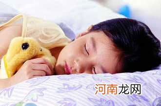 儿童午睡应注意的五个方面