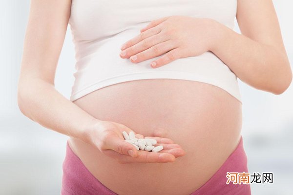 孕妇叶酸什么牌子好 这几个牌子宝妈都说好