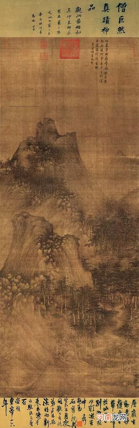 巨然真迹神品山水技法解析 巨然山水画作品欣赏