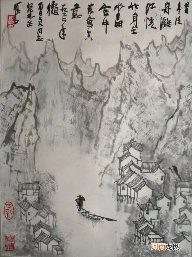 李可染的山水画技法