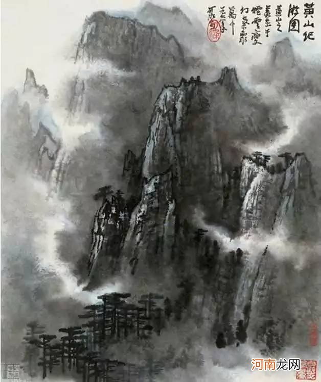 李可染的山水画技法