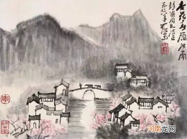 李可染的山水画技法