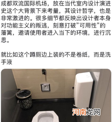 30张搞笑图片 搞笑贴图