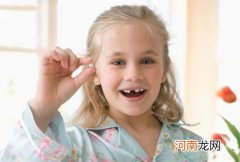 如何呵护儿童健康换牙