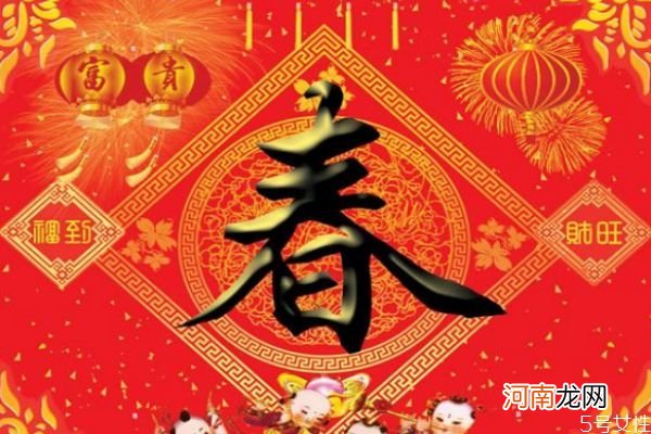 为什么2021年有两个春节 双春节是好是坏？