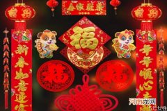 为什么2021年有两个春节 双春节是好是坏？