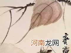 中国76位顶级书画家作品 名家书画作品欣赏