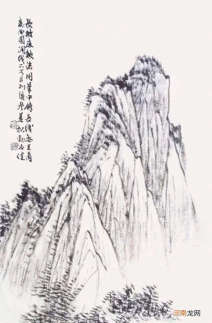 快速入门山水画 山水画技法基础入门