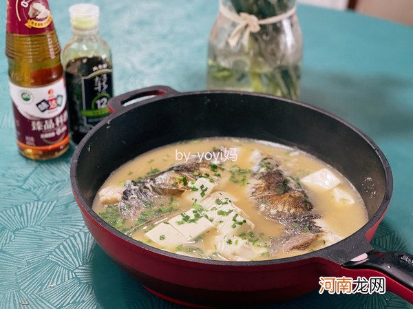 怎么做鱼头汤好喝又营养 鱼头豆腐汤怎么做好吃又简单
