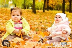 秋冻、头凉、脚暖、肚暖 宝宝秋天穿衣四原则你知道吗