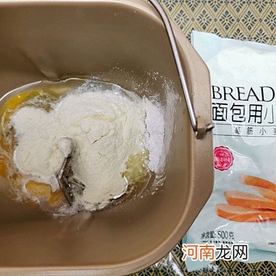 好吃到舔盘的斑斓红豆面包 红豆面包的烤箱做法