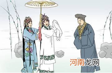 中国古代十大经典爱情故事 经典浪漫的爱情故事