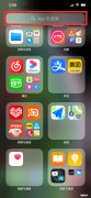 怎么删除不在主屏幕的app优质