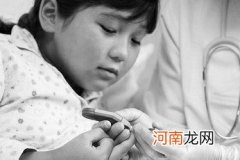 糖尿病患儿运动10注意