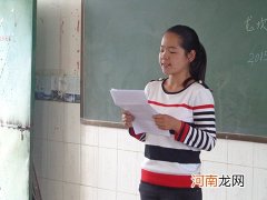 上学“年龄坎”该怎么迈