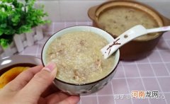 大黄米煮粥要提前泡吗 大黄米煮粥用不用提前浸泡