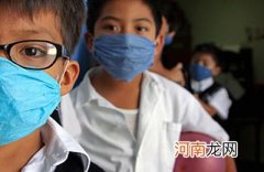 甲型H1N1流感儿童如何预防